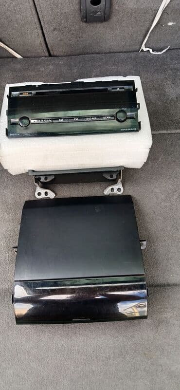 Maqnitol, AUX lalafo.az -da Maqnitol, AUX