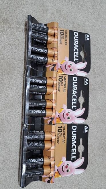 Deyerinden ucuz satilir
3 eded var
Qarayevdedir lalafo.az -da Deyerinden ucuz satilir
3 eded var
Qarayevdedir