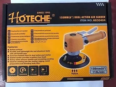Yeni Hoteche havali vibrator A830404 💵 Tikinti alət və lalafo.az -da Yeni Hoteche havali vibrator A830404 💵 Tikinti alət və