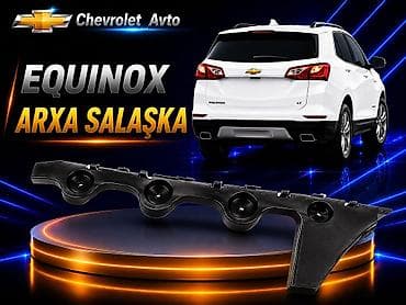Arxa, Chevrolet Equinox, ABŞ, Rayonlara çatdırılma, Pulsuz çatdırılma, Ödənişli çatdırılma lalafo.az -da Arxa, Chevrolet Equinox, ABŞ, Rayonlara çatdırılma, Pulsuz çatdırılma, Ödənişli çatdırılma