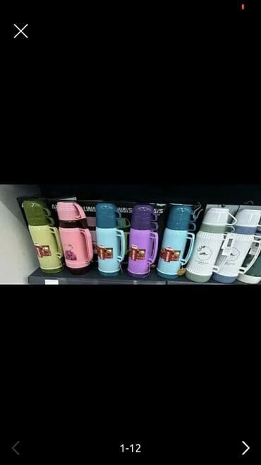 Elektrik termuslar satılır.Təzədir.Çeşidlər çoxdur.Real alıcılar əlaqə lalafo.az -da Elektrik termuslar satılır.Təzədir.Çeşidlər çoxdur.Real alıcılar əlaqə