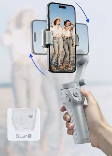 TOKQI-dən olan bu ağıllı telefon stabilizatoru ilə videolarınızı daha lalafo.az -da TOKQI-dən olan bu ağıllı telefon stabilizatoru ilə videolarınızı daha