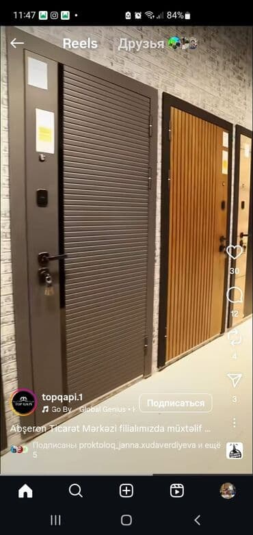 Qapıların təmiri: Qapi zamokarin deyişdirilmesi temiri bağli qapilarin açilmasi kale lalafo.az -da — 6 Qapıların təmiri: Qapi zamokarin deyişdirilmesi temiri bağli qapilarin açilmasi kale — 6