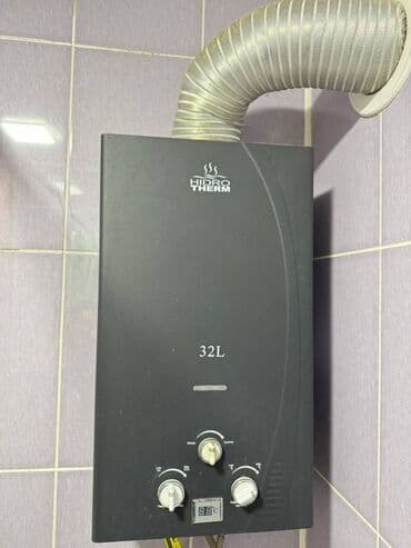 İşlənmiş, Qaz sayğacı lalafo.az -da İşlənmiş, Qaz sayğacı