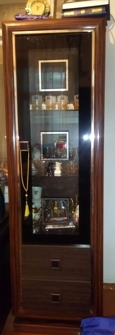 Servant lalafo.az -da Servant