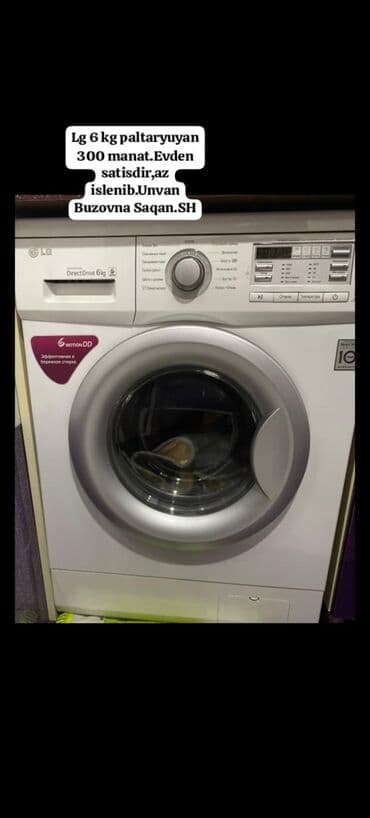 Paltaryuyan maşın LG, 6 kq, Qurutma var, Kredit yoxdur, Ünvandan götürmə lalafo.az -da Paltaryuyan maşın LG, 6 kq, Qurutma var, Kredit yoxdur, Ünvandan götürmə
