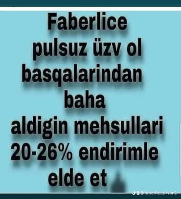 Склад: SMM-специалист требуется, Любой возраст at lalafo.az — 8 Склад: SMM-специалист требуется, Любой возраст — 8