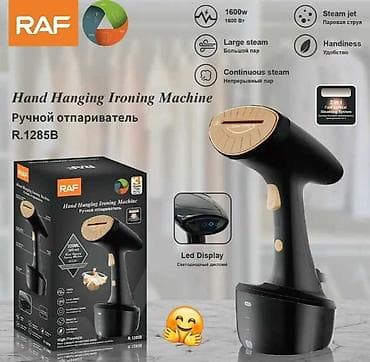 Raf" buxarlı ütü. Model: r1285 🎁 super hədi̇yyə! 🎁 🔥 antibakterial! lalafo.az -da Raf" buxarlı ütü. Model: r1285 🎁 super hədi̇yyə! 🎁 🔥 antibakterial!