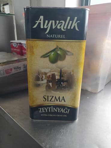 Türkiyə zeytun yağı satılır.5 litr lalafo.az -da Türkiyə zeytun yağı satılır.5 litr