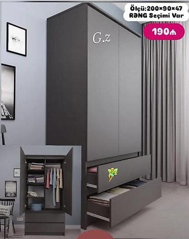 Yeni, 2 qapılı, Siyirməli, Boz, Digər material, Açılan, Düz dolab lalafo.az -da Yeni, 2 qapılı, Siyirməli, Boz, Digər material, Açılan, Düz dolab