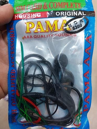 Samsung nokia sonyericson kohne yeni modelere nasunikler satlir lalafo.az -da Samsung nokia sonyericson kohne yeni modelere nasunikler satlir