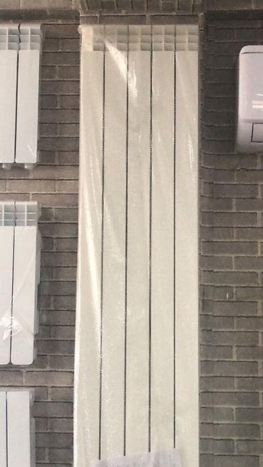 Yeni Seksiyalı Radiator Alüminium lalafo.az -da Yeni Seksiyalı Radiator Alüminium