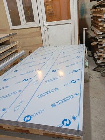 ПО для бизнеса: Nerjaveyka (Paslanmaz) Listlərin Topdan və Pərakəndə Satışı Hər ölçüdə at lalafo.az — 3 ПО для бизнеса: Nerjaveyka (Paslanmaz) Listlərin Topdan və Pərakəndə Satışı Hər ölçüdə — 3