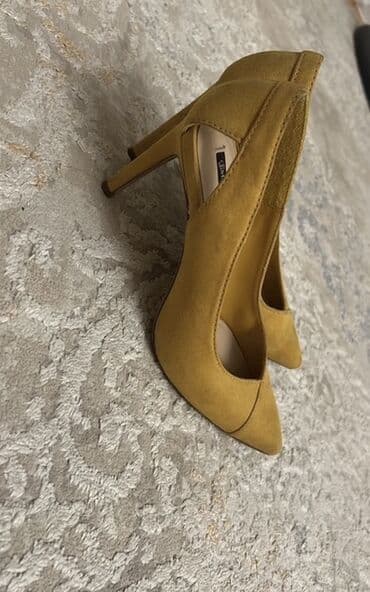 Tuflilər, Stradivarius, Ölçü: 36, rəng - Sarı, İşlənmiş lalafo.az -da Tuflilər, Stradivarius, Ölçü: 36, rəng - Sarı, İşlənmiş