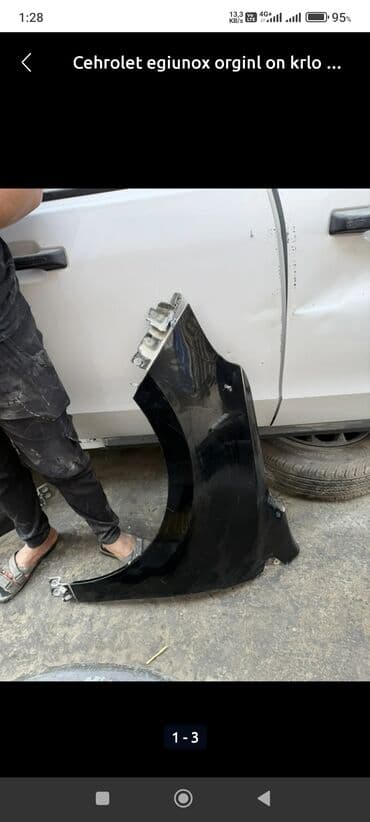 Крылья: Полный комплект, Chevrolet Cobalt EQUINOX 2018 г. at lalafo.az — 5 Крылья: Полный комплект, Chevrolet Cobalt EQUINOX 2018 г. — 5