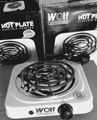 Plitə Elektrik, Ayrıca dayanan, Yeni lalafo.az -da Plitə Elektrik, Ayrıca dayanan, Yeni