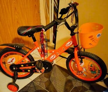 Yeni Dörd təkərli Uşaq velosipedi 20", Ünvandan götürmə lalafo.az -da Yeni Dörd təkərli Uşaq velosipedi 20", Ünvandan götürmə