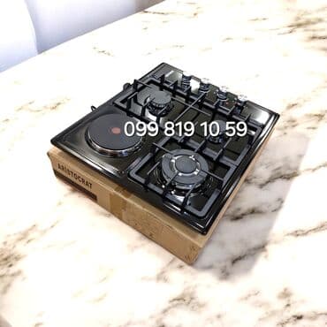 Gas stoves: Qaz sobası Stolüstü, 4 gözlü, Yeni lalafo.az -da — 4 Gas stoves: Qaz sobası Stolüstü, 4 gözlü, Yeni — 4