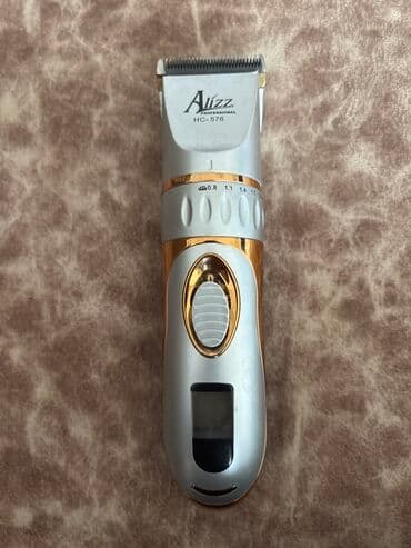 Saç qırxan maşın, Allizz, İşlənmiş, Ünvandan götürmə lalafo.az -da Saç qırxan maşın, Allizz, İşlənmiş, Ünvandan götürmə