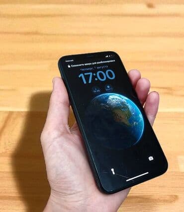 IPhone 11 Pro, 256 GB, Matte Midnight Green, Barmaq izi, Face ID lalafo.az -da IPhone 11 Pro, 256 GB, Matte Midnight Green, Barmaq izi, Face ID