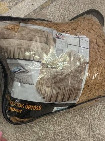 Divan üçün Yeni rəng - Qəhvəyi Yataq örtüyü, Ünvandan götürmə lalafo.az -da Divan üçün Yeni rəng - Qəhvəyi Yataq örtüyü, Ünvandan götürmə