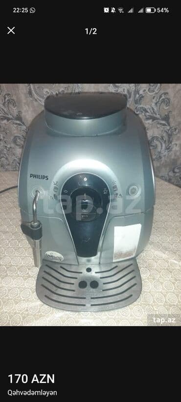 Qəhvə maşını Philips, Avtomat, Üyüdücü ilə, Yeni lalafo.az -da Qəhvə maşını Philips, Avtomat, Üyüdücü ilə, Yeni