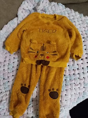 Uşaq üçün iki hissəli isti dəst – “Tiger” motivli - Rəng: xardal/sarı lalafo.az -da Uşaq üçün iki hissəli isti dəst – “Tiger” motivli - Rəng: xardal/sarı