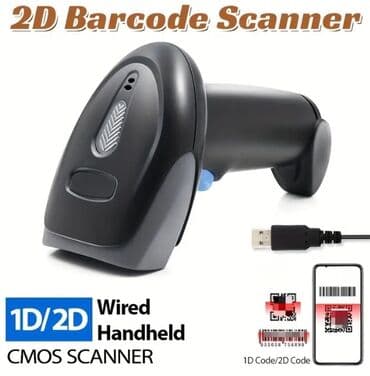 2D Barkod Skanner – 1D/2D, USB, Handheld, CMOS - 1D və 2D kodların lalafo.az -da 2D Barkod Skanner – 1D/2D, USB, Handheld, CMOS - 1D və 2D kodların