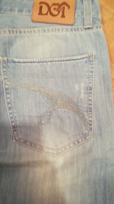 Cins şalvar, Benetton, S lalafo.az -da Cins şalvar, Benetton, S