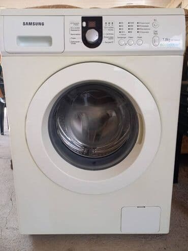 Paltaryuyan maşın Samsung, 7 kq, Avtomat, Kredit yoxdur, Ünvandan götürmə lalafo.az -da Paltaryuyan maşın Samsung, 7 kq, Avtomat, Kredit yoxdur, Ünvandan götürmə