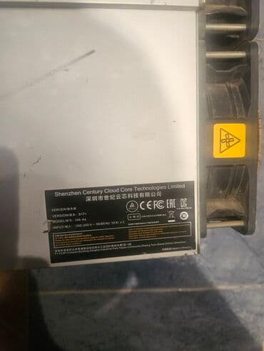 Qida blokları: Qida bloku > 1000 W lalafo.az -da — 7 Qida blokları: Qida bloku > 1000 W — 7