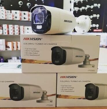 Salam, Təhlükəsizlik kameralarının satışı və quraşdırılması. IP lalafo.az -da Salam, Təhlükəsizlik kameralarının satışı və quraşdırılması. IP
