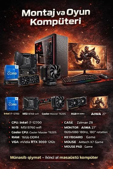 Montaj və Oyun Kompüteri – tam hazır set - CPU: Intel Core i7-12700 - lalafo.az -da Montaj və Oyun Kompüteri – tam hazır set - CPU: Intel Core i7-12700 -