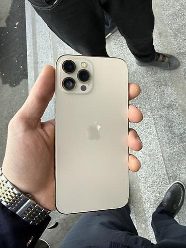 IPhone 12 Pro Max, Qızılı, Face ID lalafo.az -da IPhone 12 Pro Max, Qızılı, Face ID