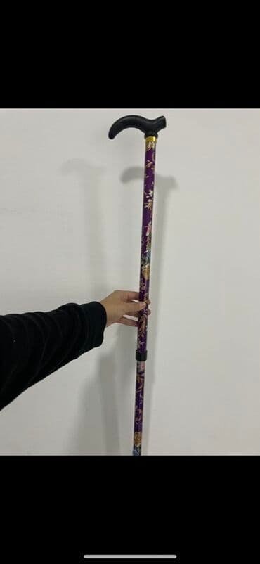 Bəzəkli qoltuqağacı (gəzinti əsası) - Rəng və dizayn: Tünd bənövşəyi lalafo.az -da Bəzəkli qoltuqağacı (gəzinti əsası) - Rəng və dizayn: Tünd bənövşəyi