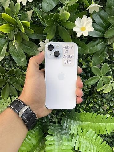 IPhone 15, 128 GB, Ağ, Face ID lalafo.az -da IPhone 15, 128 GB, Ağ, Face ID