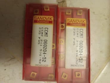 Mismarlar, şuruplar: Torna və frezə üçün kəsici lövhəciklər (karbid insertlər) komplekti - lalafo.az -da — 12 Mismarlar, şuruplar: Torna və frezə üçün kəsici lövhəciklər (karbid insertlər) komplekti - — 12