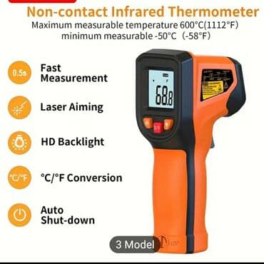 Elektron infrared termometr. isti vəya soyuq əşyaların temperaturunu lalafo.az -da Elektron infrared termometr. isti vəya soyuq əşyaların temperaturunu