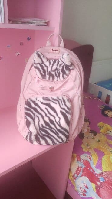 Uşaqlar üçün 2 ədəd məktəb çantası seti 1) Açıq çəhrayı rəngli, zebr lalafo.az -da Uşaqlar üçün 2 ədəd məktəb çantası seti 1) Açıq çəhrayı rəngli, zebr