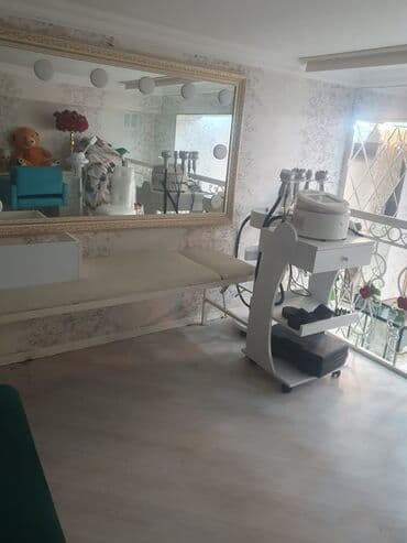 Ultrasəs, Dəri üçün lalafo.az -da Ultrasəs, Dəri üçün