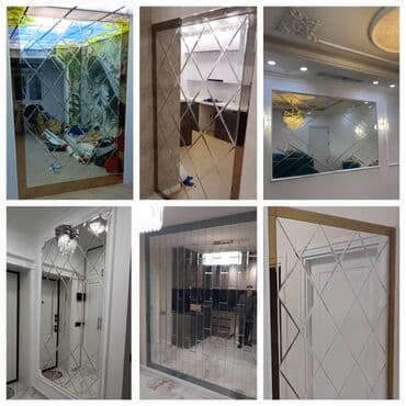 Güzgü lalafo.az -da Güzgü