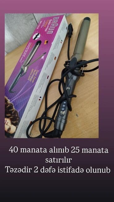 Braun Satin Hair Colour kulma maşası (BPY02A). Qutusu ilə birlikdə lalafo.az -da Braun Satin Hair Colour kulma maşası (BPY02A). Qutusu ilə birlikdə