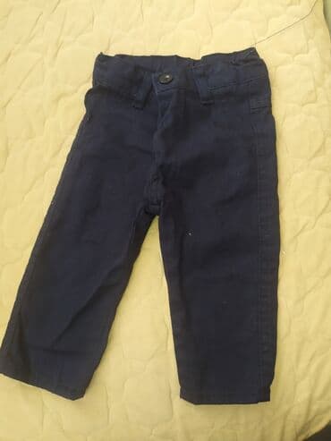 Cins şalvar, Oğlan üçün, 6 - 9 ay lalafo.az -da Cins şalvar, Oğlan üçün, 6 - 9 ay