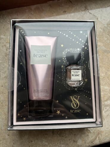 Kosmetik dəst, 2 məhsul, Yeni, Ünvandan götürmə lalafo.az -da Kosmetik dəst, 2 məhsul, Yeni, Ünvandan götürmə