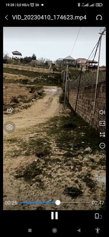 30 sot, Mülkiyyətçi, Kupça (Çıxarış) lalafo.az -da 30 sot, Mülkiyyətçi, Kupça (Çıxarış)