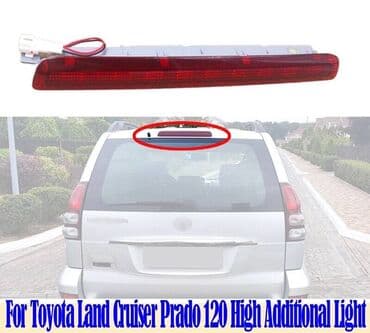 LED, Toyota 2007 il, Orijinal, Çin, Yeni lalafo.az -da LED, Toyota 2007 il, Orijinal, Çin, Yeni