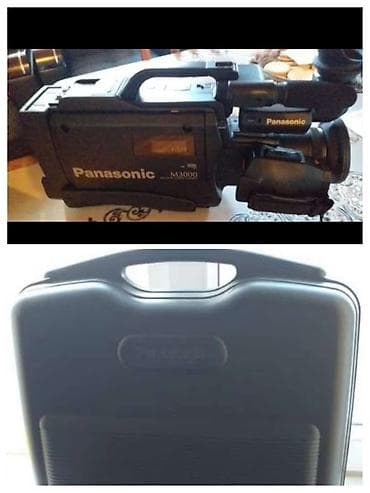 Məhsul: Arxaya dəstək və dartınma qurğusu + Panasonic M3000 lalafo.az -da Məhsul: Arxaya dəstək və dartınma qurğusu + Panasonic M3000