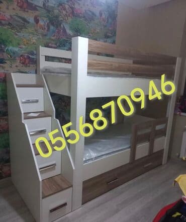 Oğlan və qız üçün, Yeni, Çarpayı, Matras ilə, Siyirməli, Laminat lalafo.az -da Oğlan və qız üçün, Yeni, Çarpayı, Matras ilə, Siyirməli, Laminat