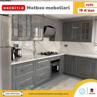 Запонки: Modern mətbəx mebelləri | kredi̇tlə al mətbəx mebellərini indi at lalafo.az — 3 Запонки: Modern mətbəx mebelləri | kredi̇tlə al mətbəx mebellərini indi — 3