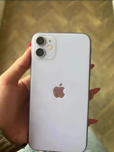 IPhone 11, 64 GB, Ağ, Face ID lalafo.az -da IPhone 11, 64 GB, Ağ, Face ID